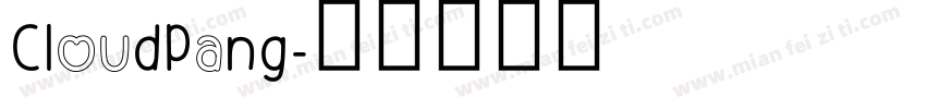 CloudPang字体转换