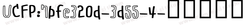 UCFP:7bfe320d-3d55-4字体转换