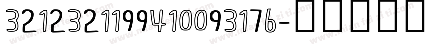 3212321199410093176字体转换