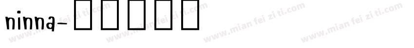 ninna字体转换