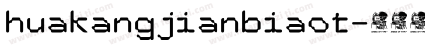 huakangjianbiaot字体转换