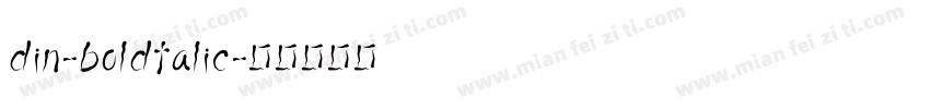 din-boldtalic字体转换