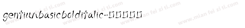 gentiumbasicbolditalic字体转换