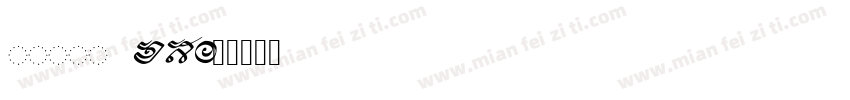 Ruihey_CHS字体转换