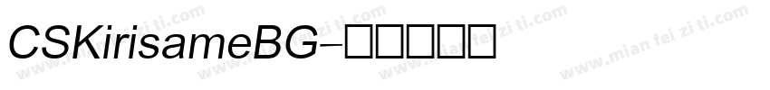 CSKirisameBG字体转换