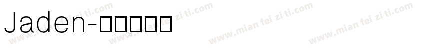 Jaden字体转换