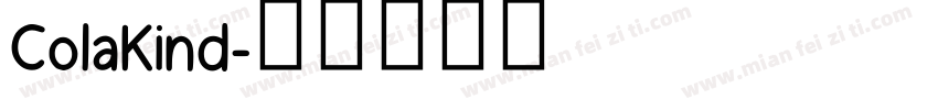 ColaKind字体转换