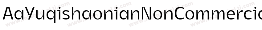 AaYuqishaonianNonCommerciaLUse字体转换