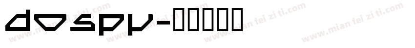 dospy字体转换