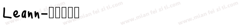 Leann字体转换