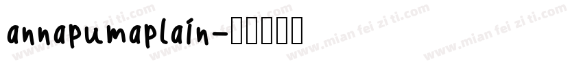 annapumaplain字体转换