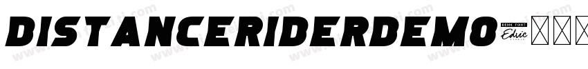 DistanceRiderDemo字体转换