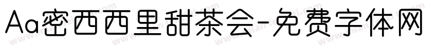 Aa密西西里甜茶会字体转换