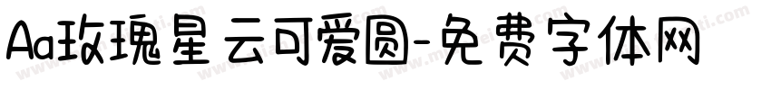 Aa玫瑰星云可爱圆字体转换