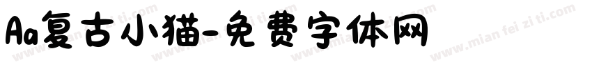 Aa复古小猫字体转换