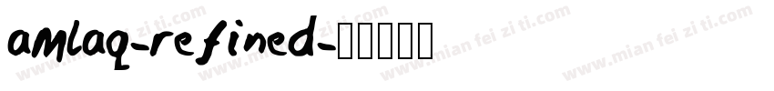 amlaq-refined字体转换