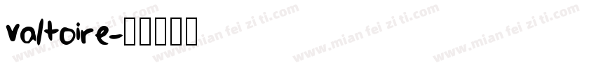 valtoire字体转换