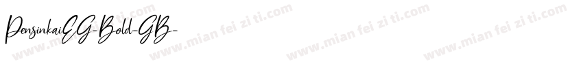 PensinkaiEG-Bold-GB字体转换