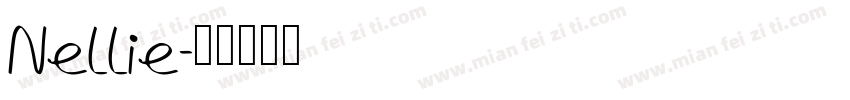 Nellie字体转换