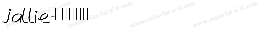 jallie字体转换