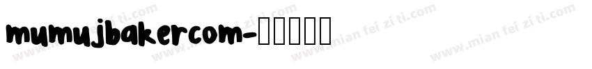 mumujbakercom字体转换