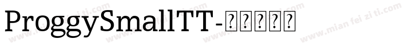 ProggySmallTT字体转换