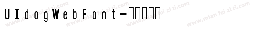 UIdogWebFont字体转换