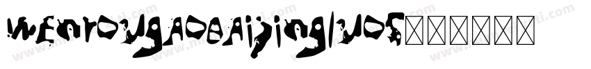 wenrougaobaijingluos字体转换