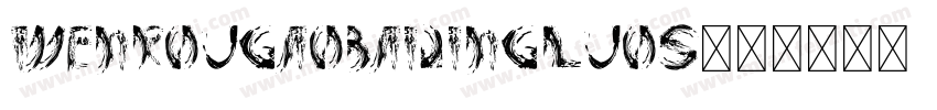 wenrougaobaijingluos字体转换