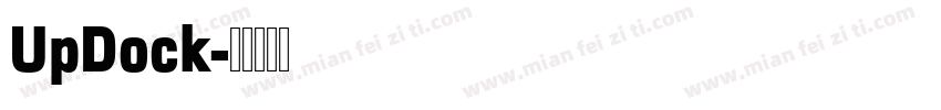 UpDock字体转换