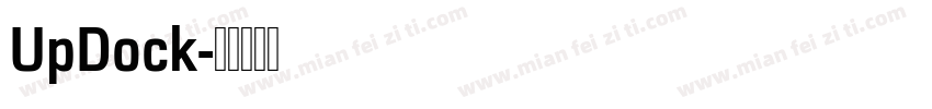 UpDock字体转换