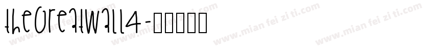 TheGreatWall4字体转换