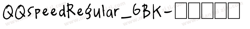 QQspeedRegular_GBK字体转换