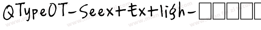 QTypeOT-SeextExtligh字体转换
