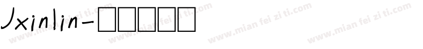 Jxinlin字体转换