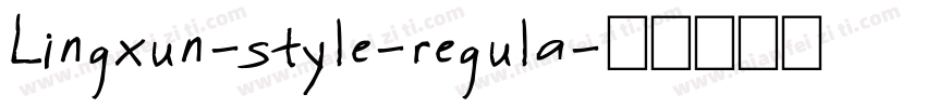Lingxun-style-regula字体转换
