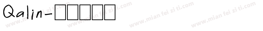 Qalin字体转换