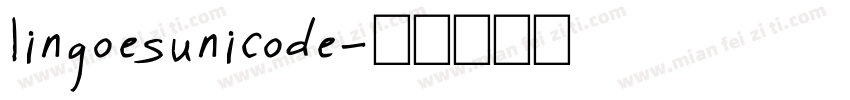 lingoesunicode字体转换