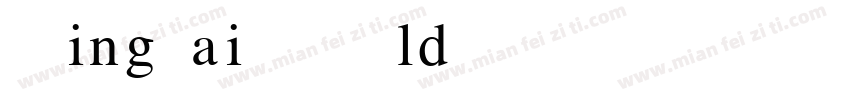 CXingKaiGB-Bold-U字体转换
