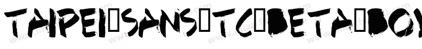 Taipei-Sans-TC-Beta-Bold-2字体转换