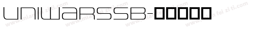 UniwarsSb字体转换