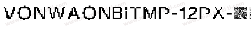 VonwaonBitmp-12px字体转换