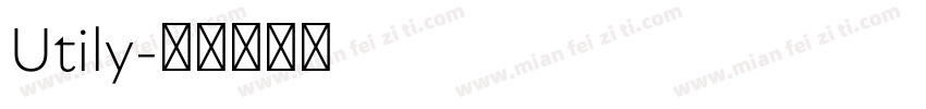 Utily字体转换