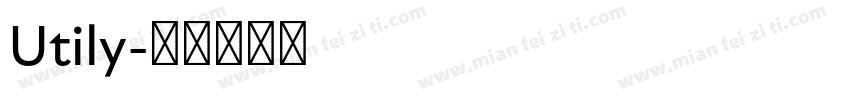 Utily字体转换