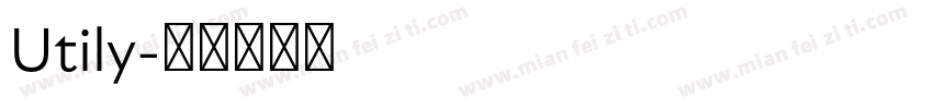 Utily字体转换