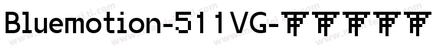 Bluemotion-511VG字体转换