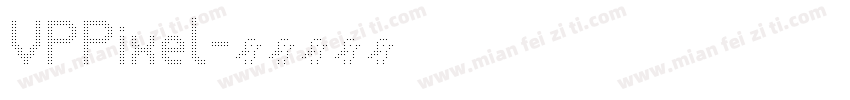 VPPixel字体转换