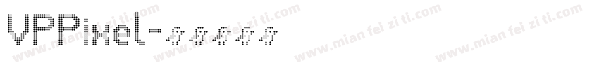 VPPixel字体转换