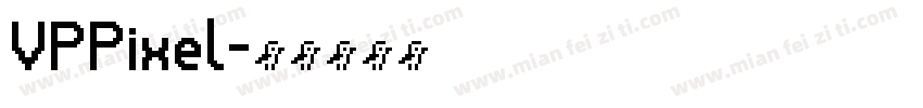 VPPixel字体转换