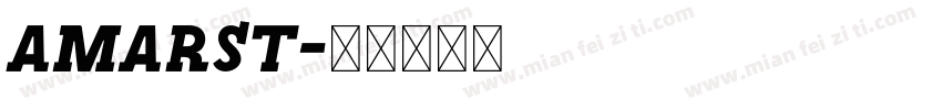amarst字体转换